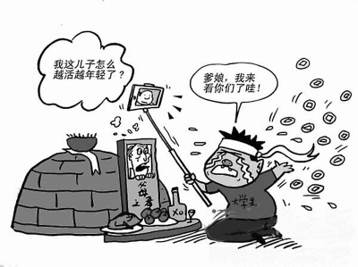 开个跑腿公司没生意怎么办?-求开跑腿公司的程