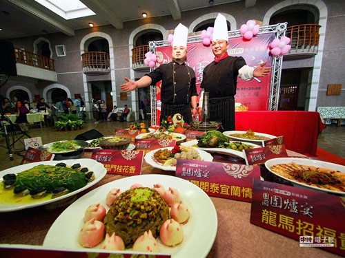 台湾春节饭店围炉宴火爆不少餐厅一位难求