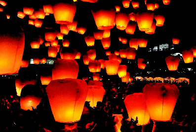 台湾举行祈福灯会施放约1950盏天灯（图）