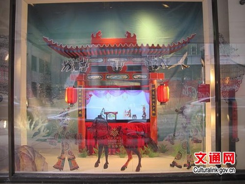 中国皮影艺术橱窗展揭开芝加哥“欢乐春节”序幕