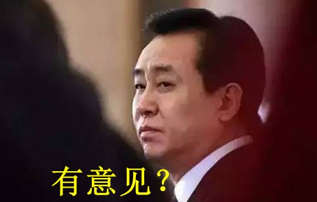 恒大副总裁刘永灼遭罢免引热议 七冠加身却抵不过引援失利