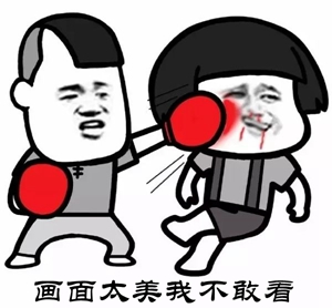 邹市明视力出问题却惹来网友抨击 中国拳王靠实力说话值得尊重