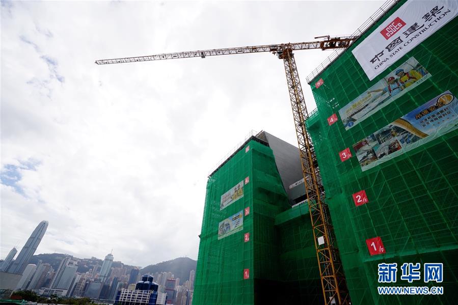 （图文互动）（1）香港故宫文化博物馆大楼主体结构竣工 计划2022年中开幕