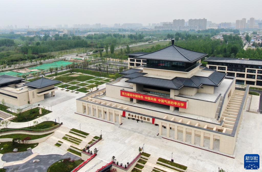 这是4月16日拍摄的陕西考古博物馆外景（无人机照片）。