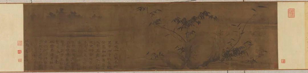  北宋 苏轼《潇湘竹石图》 中国美术馆藏