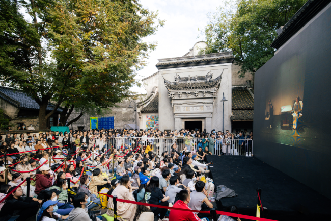 第十届乌镇戏剧节圆满闭幕 青年竞演大奖与下届主题词揭晓