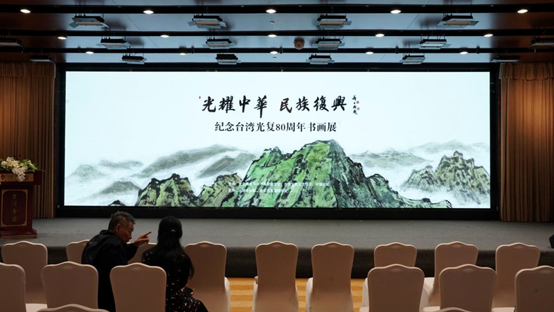 W020251017596782935878_副本.jpg