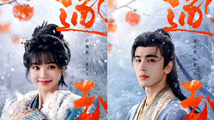 w700d1q75cms (1)_副本.jpg