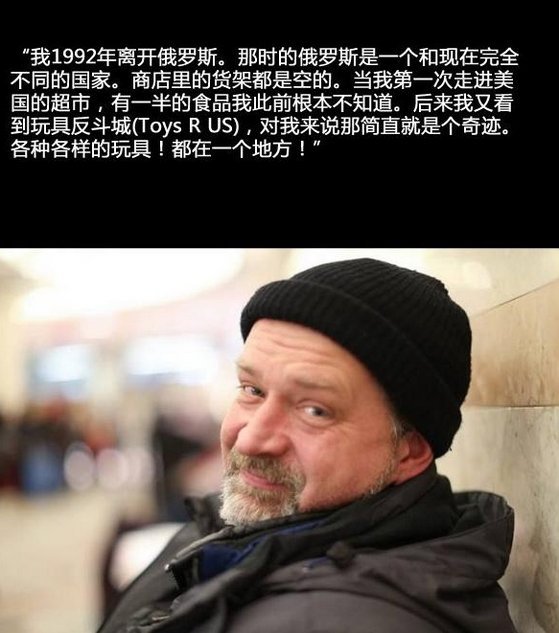 美失业80后用照片记录陌生人故事爆红网络