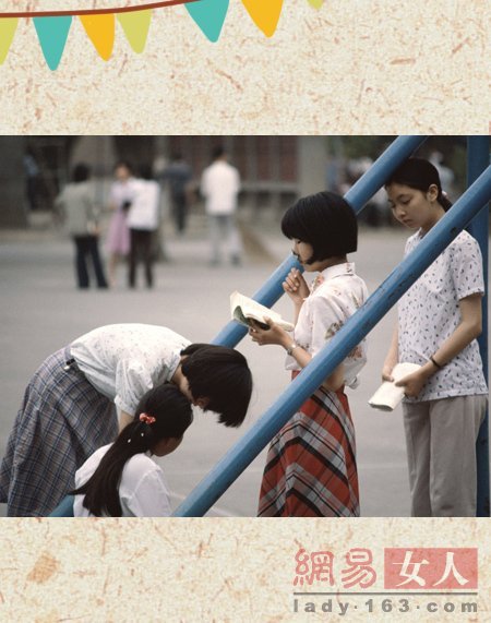 中国女性服饰30年变化