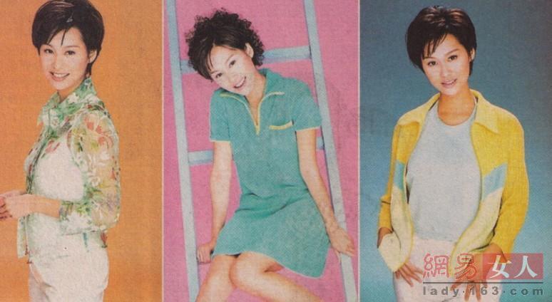中国女性服饰30年变化