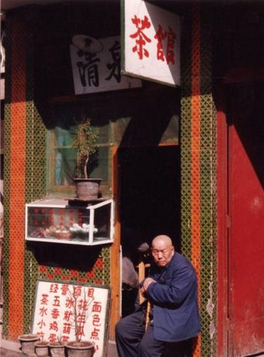 外国摄影师镜头下80年代北京