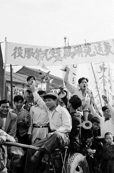 “解放”与“反攻”—50年代两岸青年参军对比