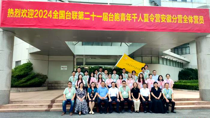dcc126f8-5d9d-4ddd-b399-d11d388b78f1_zsite_副本.jpg