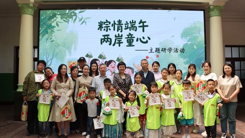 DeWatermark.ai_1748492177136_副本.jpg