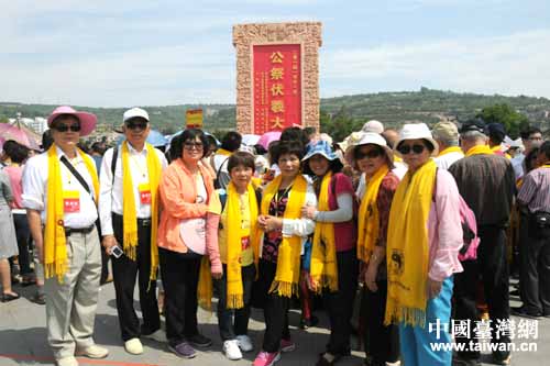 “台湾里邻代表羲皇故里行”参访活动圆满结束