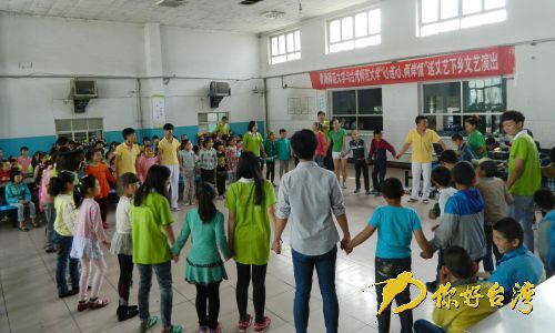 台湾师范大学学生表演主题曲《仲夏的希望》