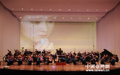 《梁祝·爱之交响》音乐会8月9日在台南举行