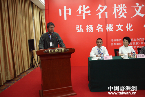 台湾中华两岸和平发展联合会主席蓝博洲（中国台湾网 梁行 摄）