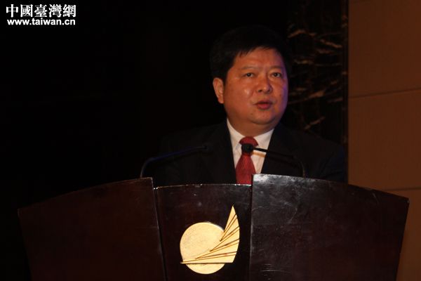 国务院台湾事务办公室主任助理龙明彪致辞。