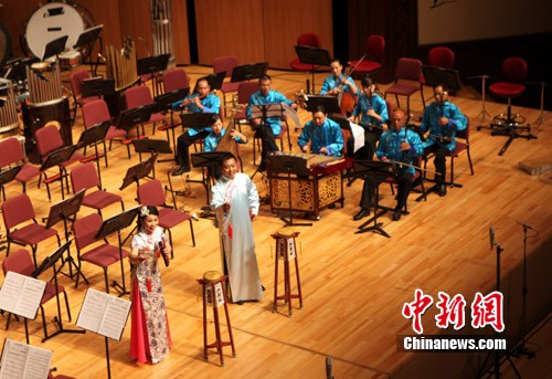 两岸合办“朱熹”音乐会 闽台首唱“朱子之歌”