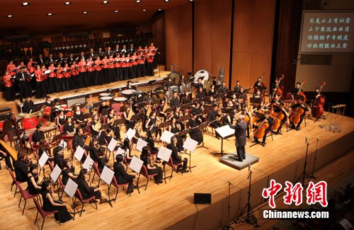 两岸合办“朱熹”音乐会 闽台首唱“朱子之歌”