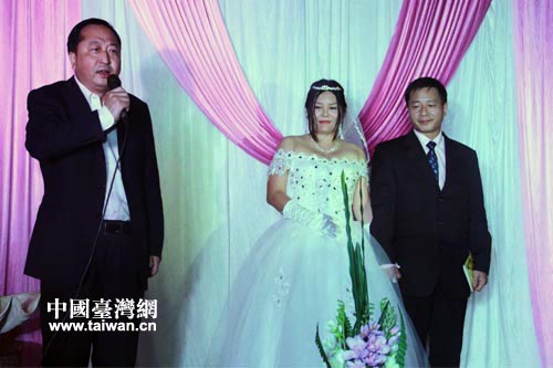 两岸诗人黑侠、龙青婚礼