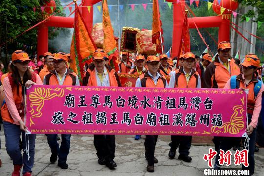 台湾马祖县长刘增应率敬香团回福州鳝溪白马王祖庙进香