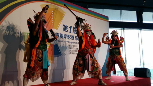 首届海峡两岸影视节目展在台北举行