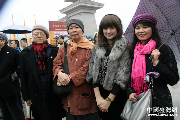 兩岸三地萬人丙申清明公祭軒轅黃帝 25臺灣青年參加