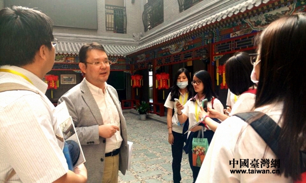 臺灣中學生赴京參訪交流 體驗大陸校園文化