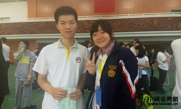 臺灣中學生赴京參訪交流 體驗大陸校園文化