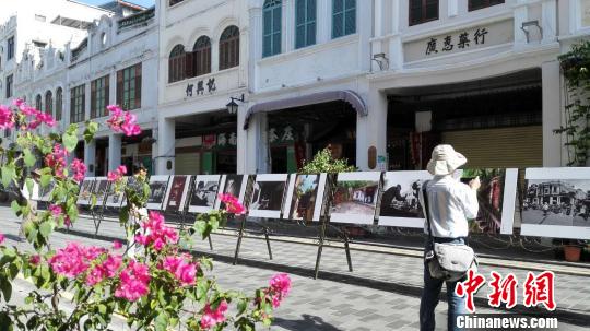 台湾摄影家《镜头中的骑楼老街》摄影作品展海口开展