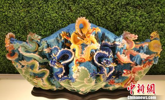 台湾法蓝瓷台北开派对庆祝成立十五周年
