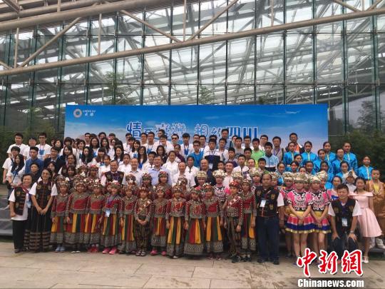 2016夏季台湾学生蜀文化体验活动月开幕