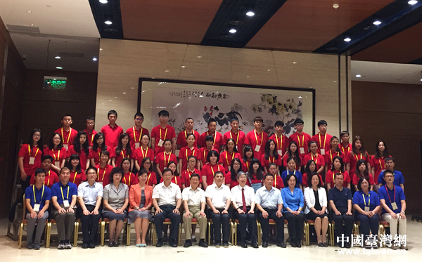 台盟北京市委2016京台文化研习营活动（第四届）在京开营。