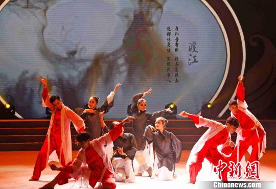 2016两岸乐活节开幕式以《书韵》等表演展示中华文化。　郑伟明 摄