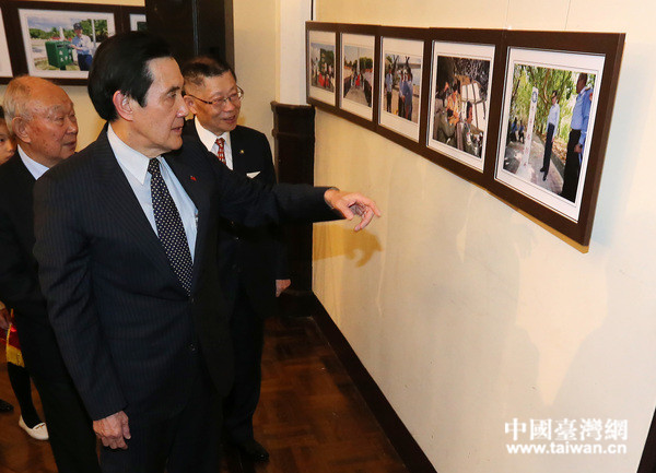 马英九12月12日出席中华民国收复太平岛70周年图片展