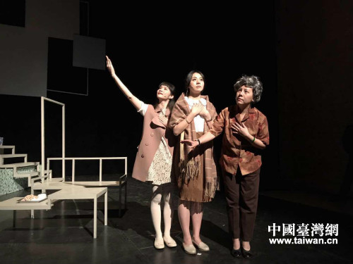 台湾原创音乐剧《家·书》在津巡演引起轰动