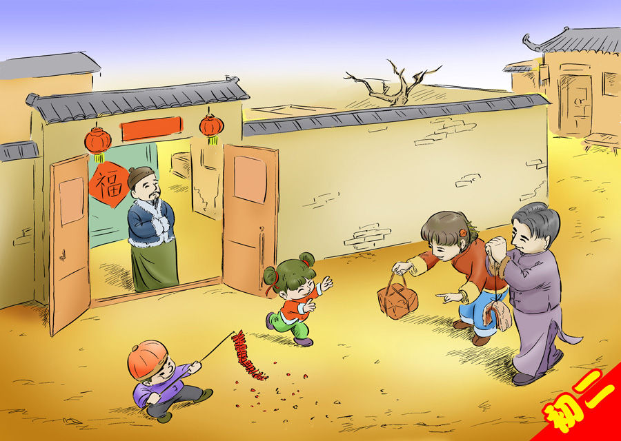 初一到十五的过年习俗