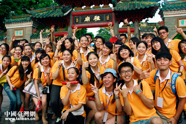 情系岭南 两岸大学生参访广东著名文化遗产