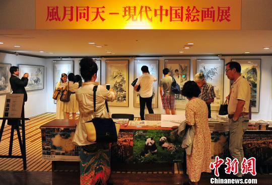 中国绘画展中秋登陆日本箱根吸引日本游客（图）