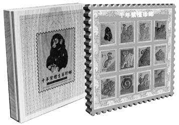 中国邮政首次发行紫檀邮票（图）