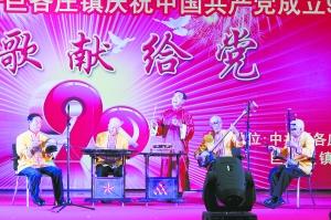 怀柔五音大鼓现传承危机 仅5位老艺人掌握全套技艺