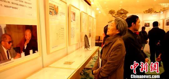 《你是这样的人—回忆周恩来口述实录》广州发布