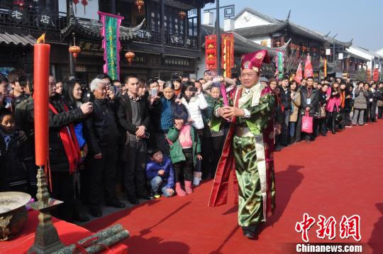 中国第一水乡周庄辞旧迎新重现祭祖古礼