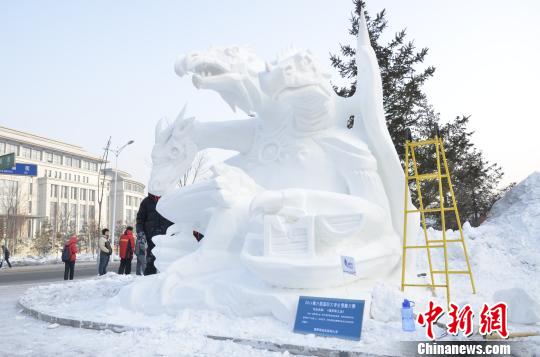 雪雕争“靓”：雪雕大赛“伴生”文化交融（图）
