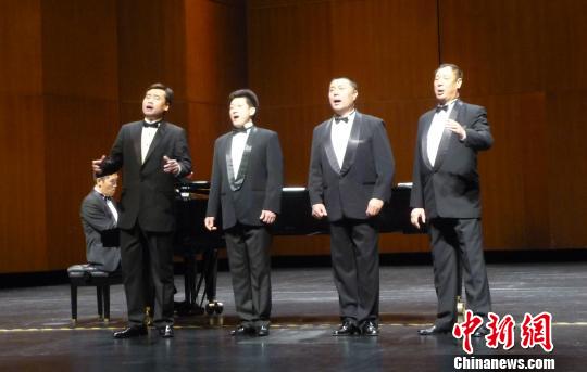 中外经典歌曲四重唱在呼和浩特唱响