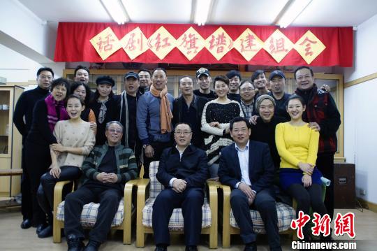 天津人艺大型话剧“红旗谱”建组吴京安主演（图）
