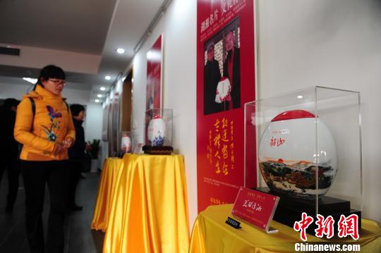 湘籍设计大师办个人设计博物馆助推文创产业发展